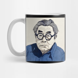 Asian painting. Old man in eyeglasses Mug